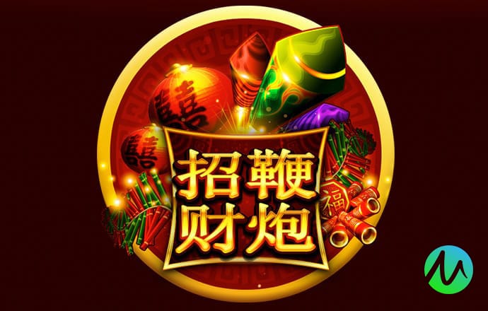 米乐易游官网登陆入口